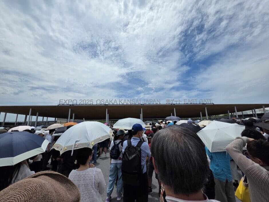 大阪万博 東ゲート