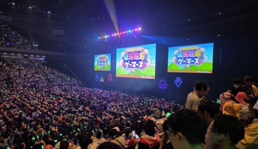 イベント現地参加回数200回を達成しました