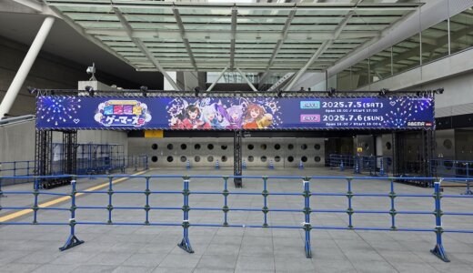 過去に参加したホロライブイベントログ