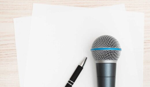 表現者になりたかった