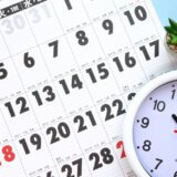 人生は等価交換でできている